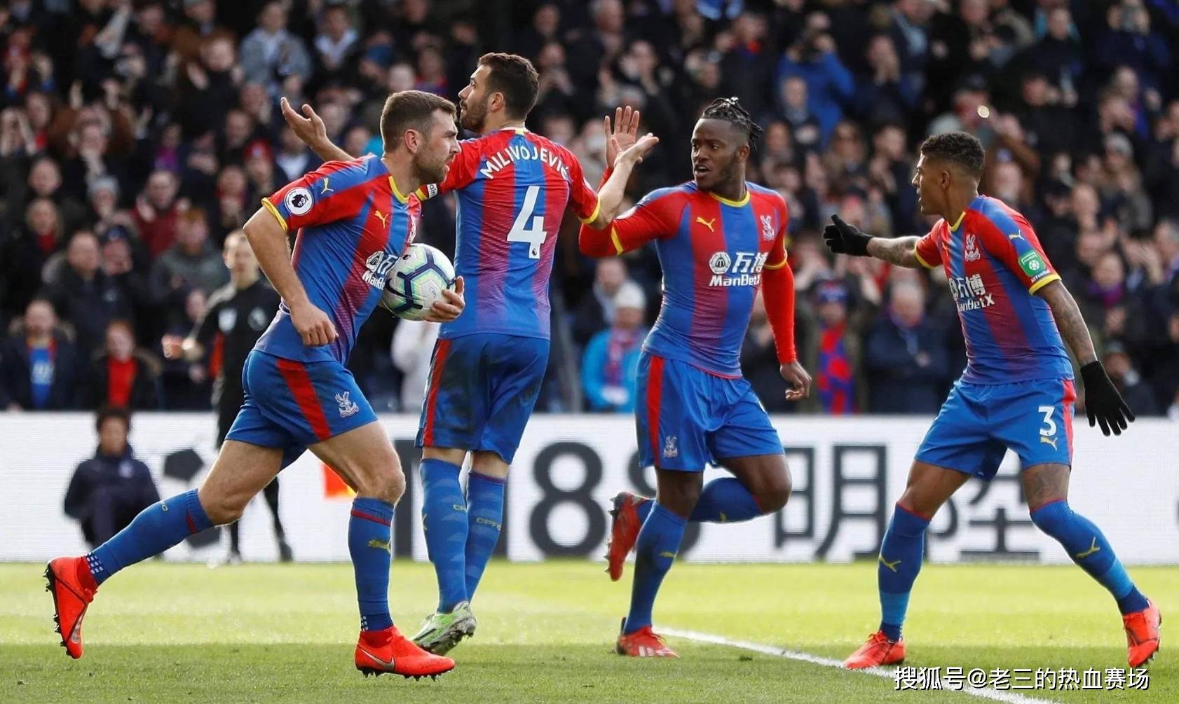 中游刃有余 中游刃有余